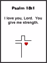 Psalm 18-1